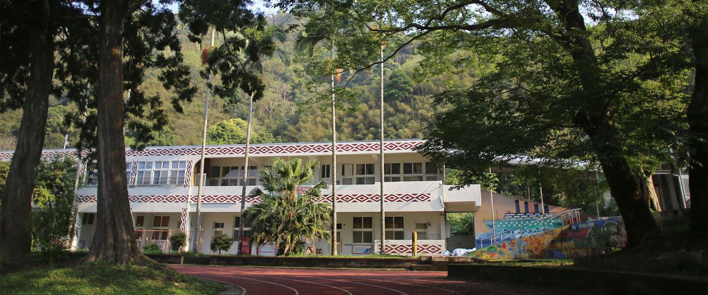 群園庭園咖啡民宿 新竹內灣包棟 圖片